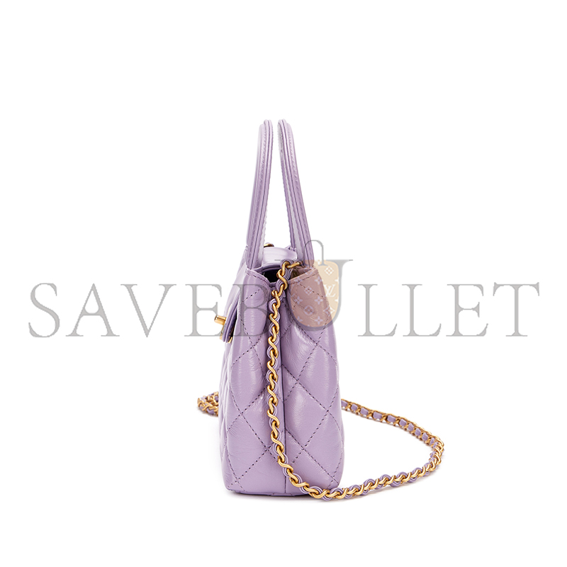 Ch*el master purple quilted calfskin mini kelly bag gold hardware as4416 (19*13*7cm)